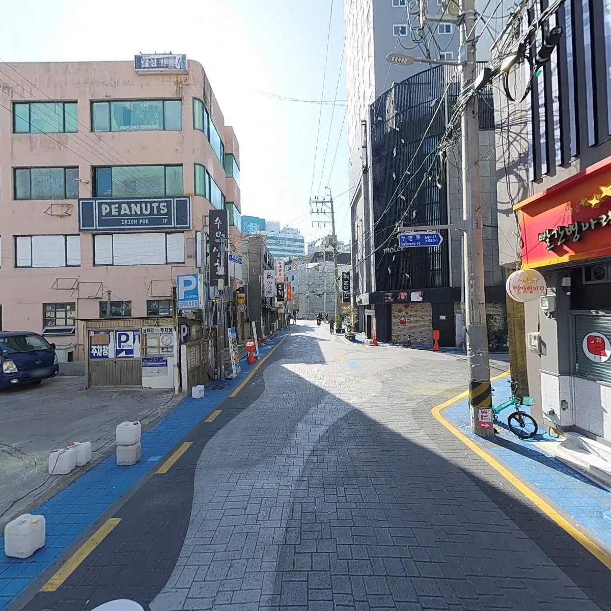 수림식당수영점_2