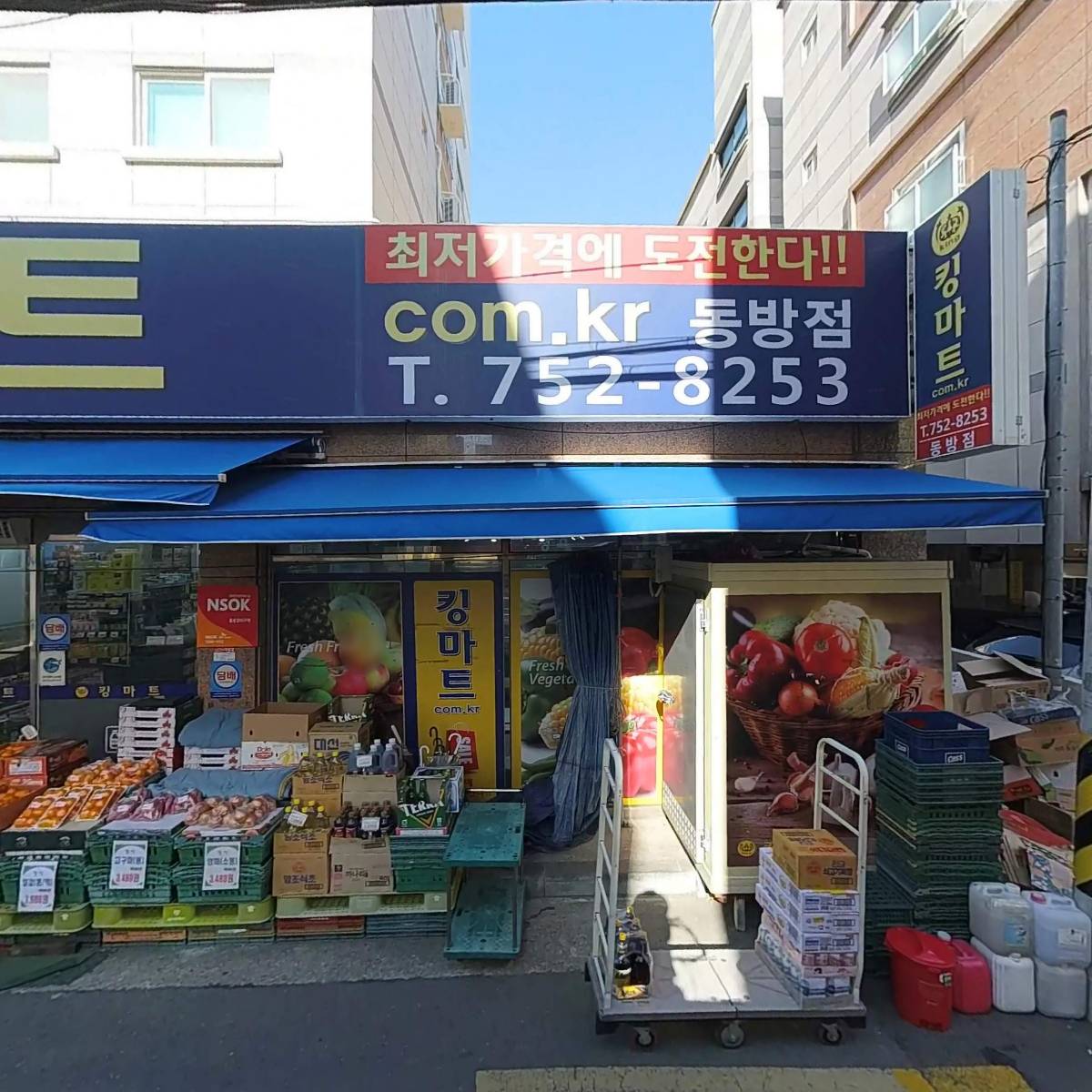 우리즈