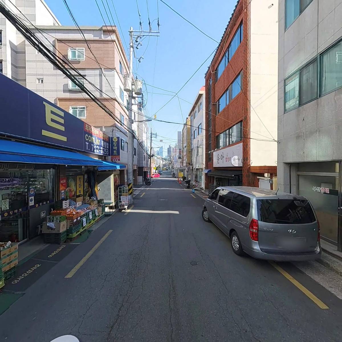 킹마트(동방점)_2