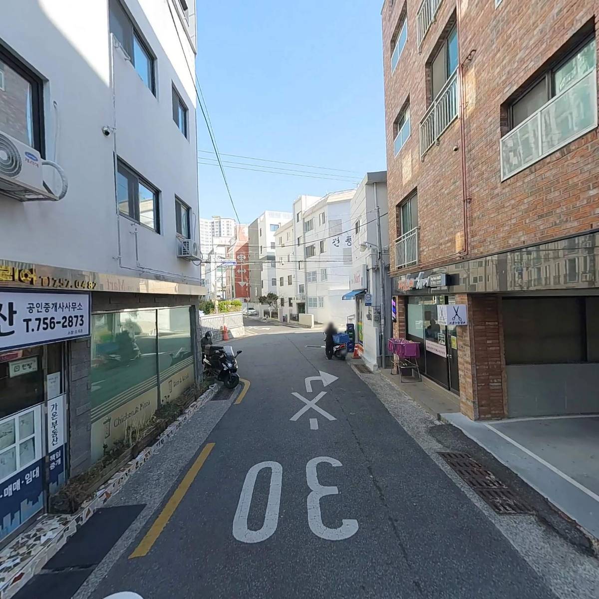 다소미헤어_2
