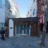 대복정 삼계탕