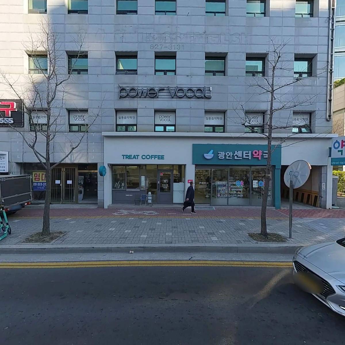 주식회사대현주택산업개발