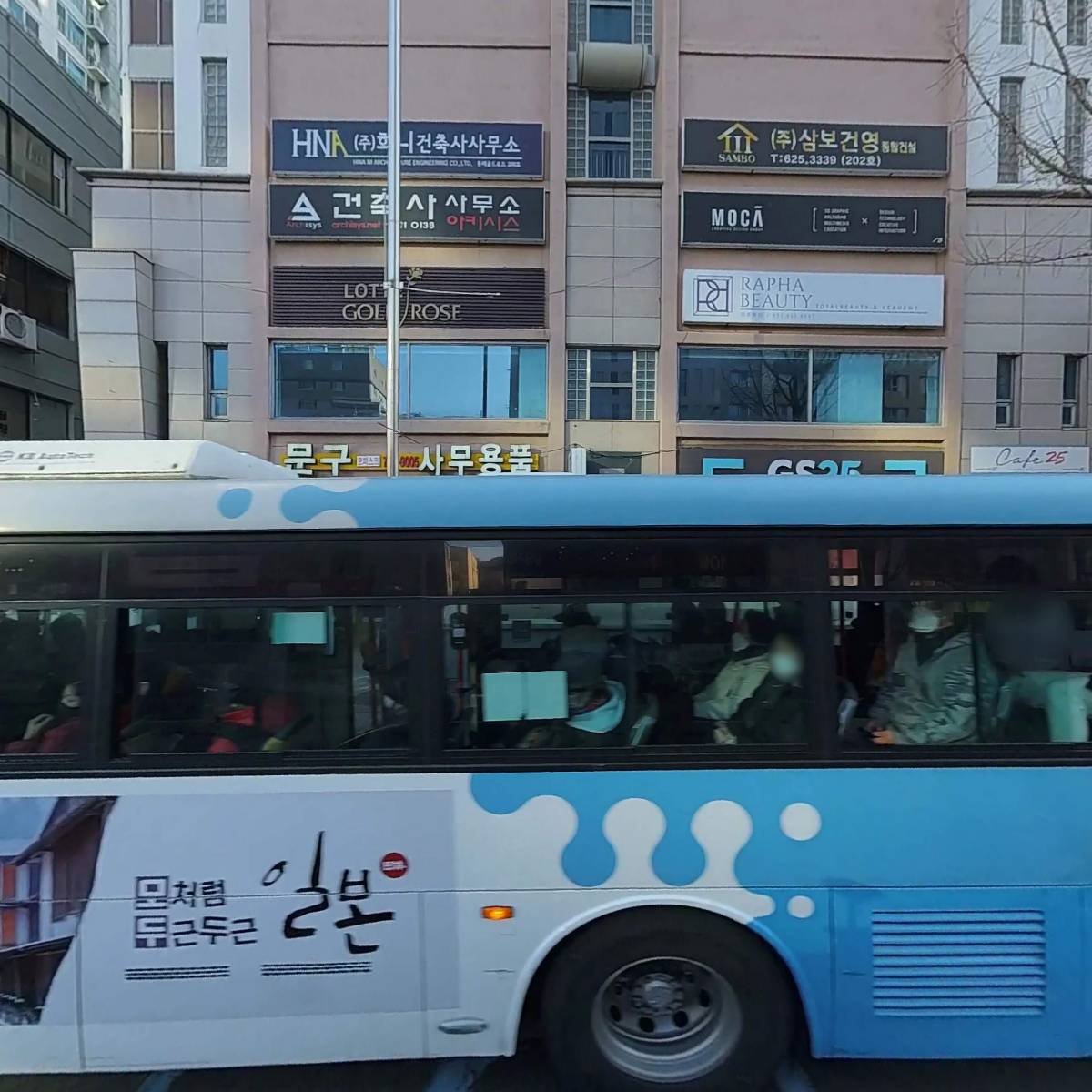 리치팜
