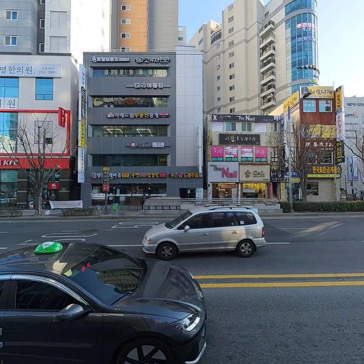 수영약국(정병호)_3