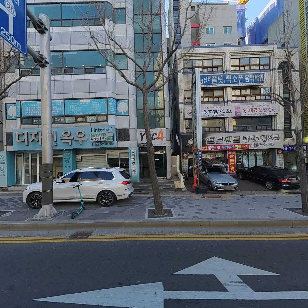 예감(預橄)아동발달컨설팅