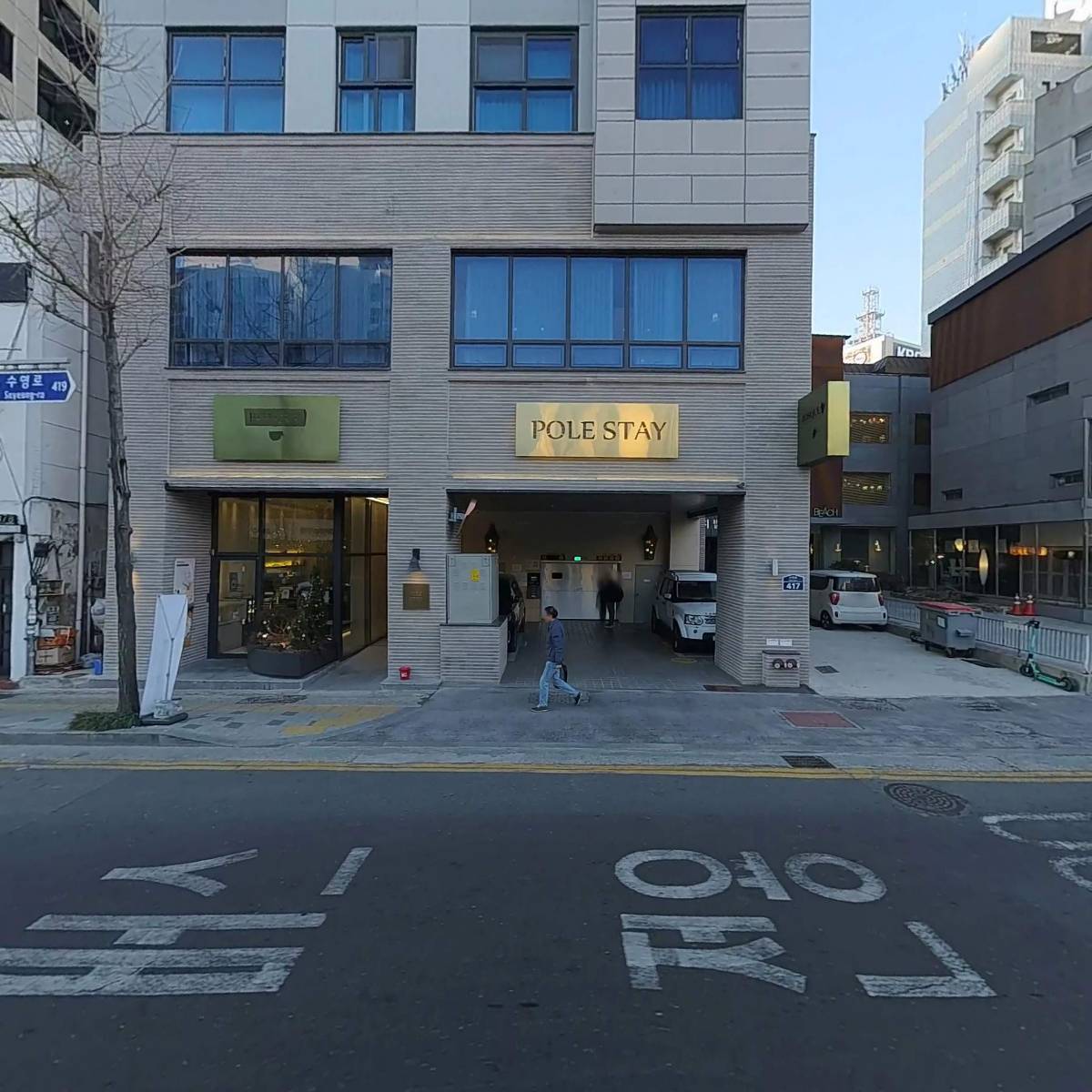 (주) 에이블관리