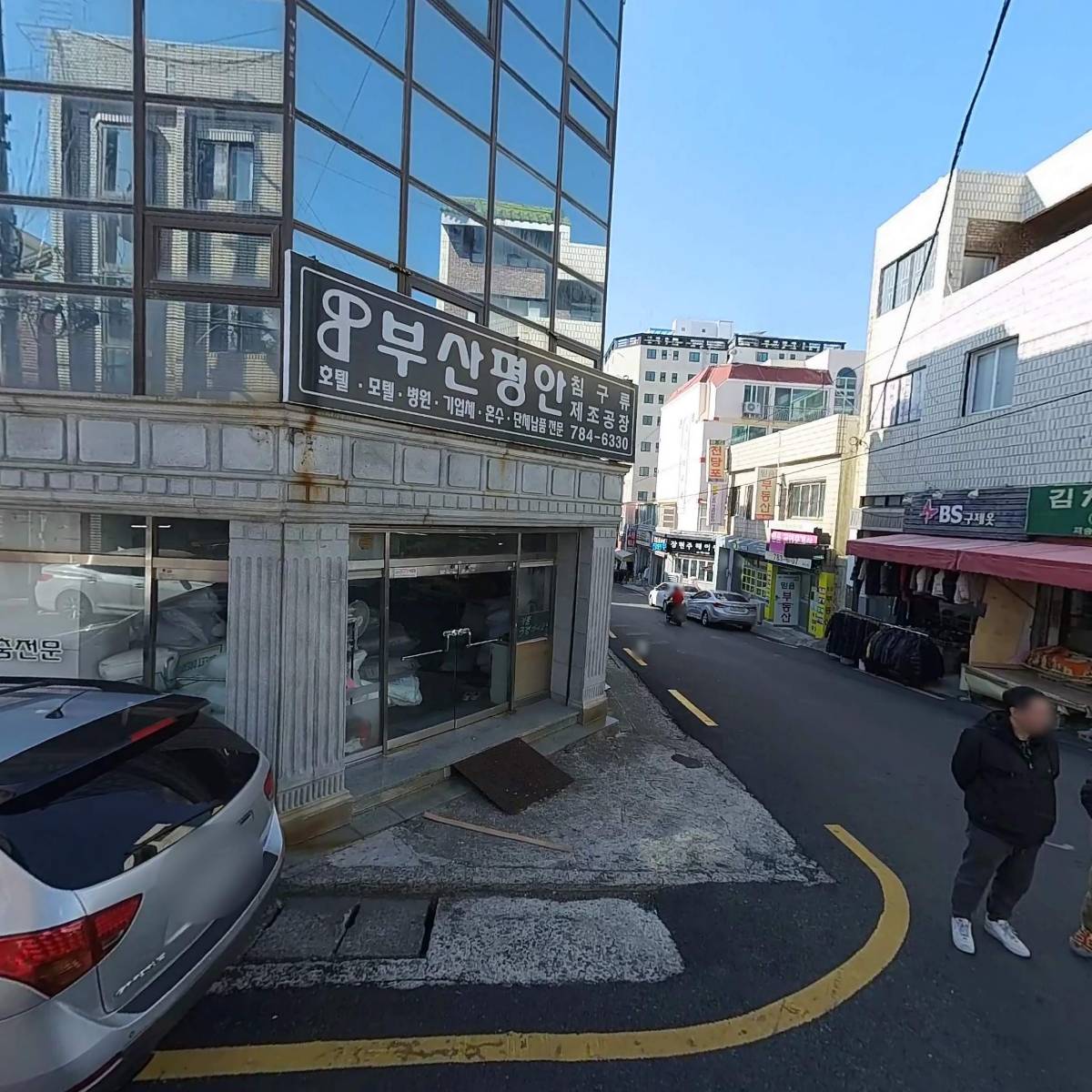 그리고숲 주식회사_3