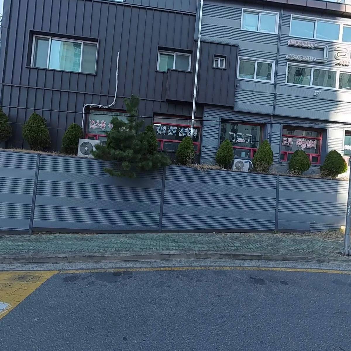 그리고_3