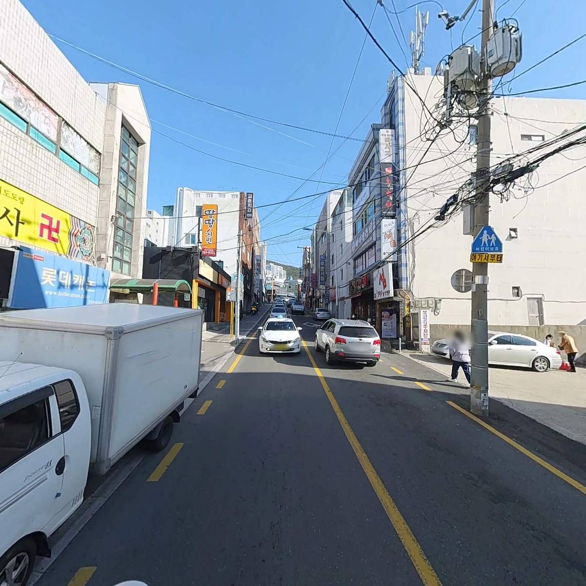주식회사 디위드_2