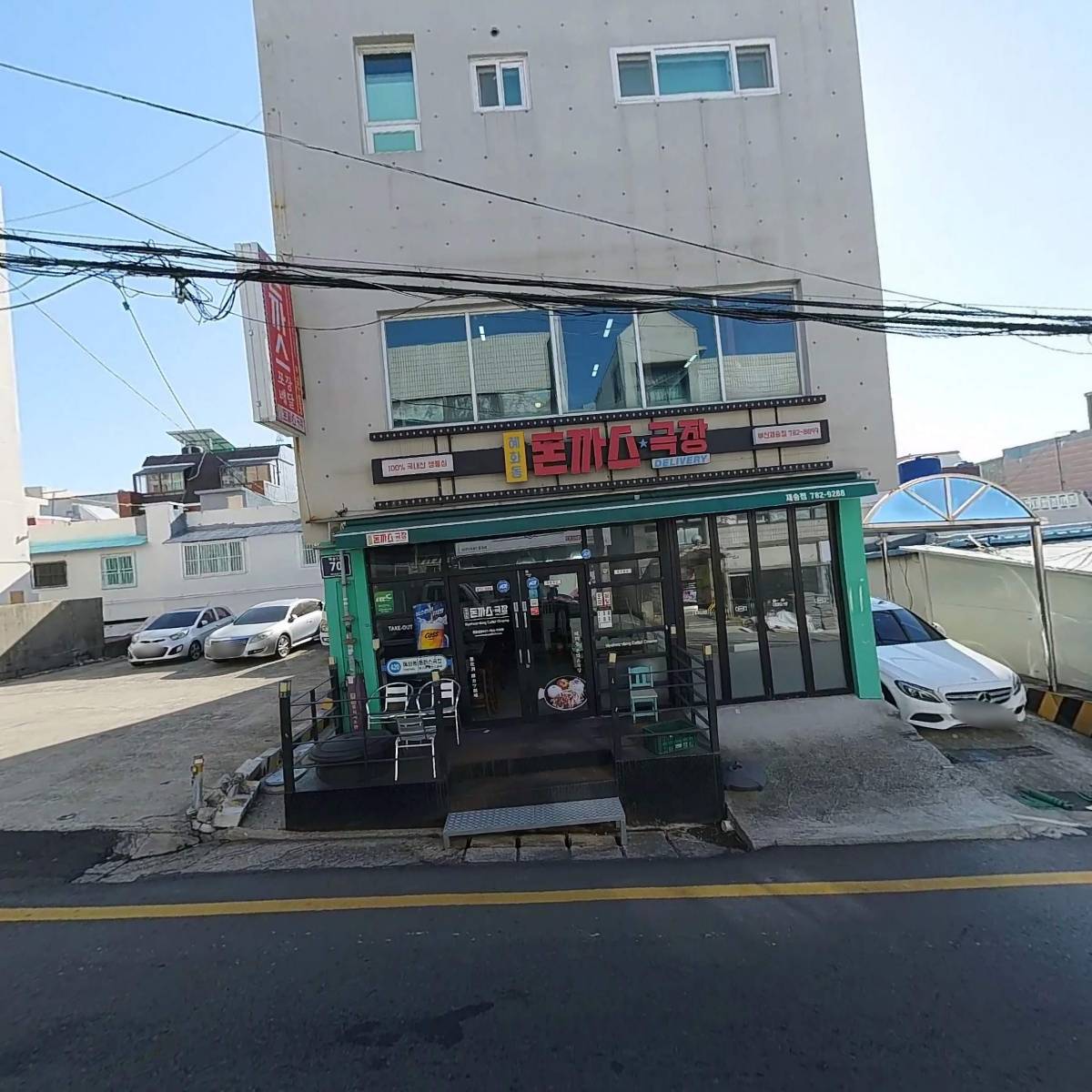 주식회사 디위드_3