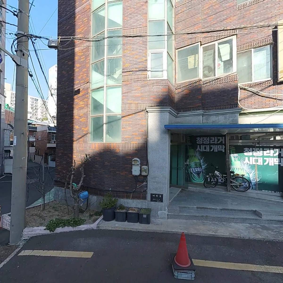 주곡리