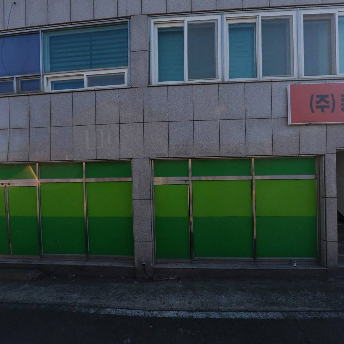 (주)홍해건설_3