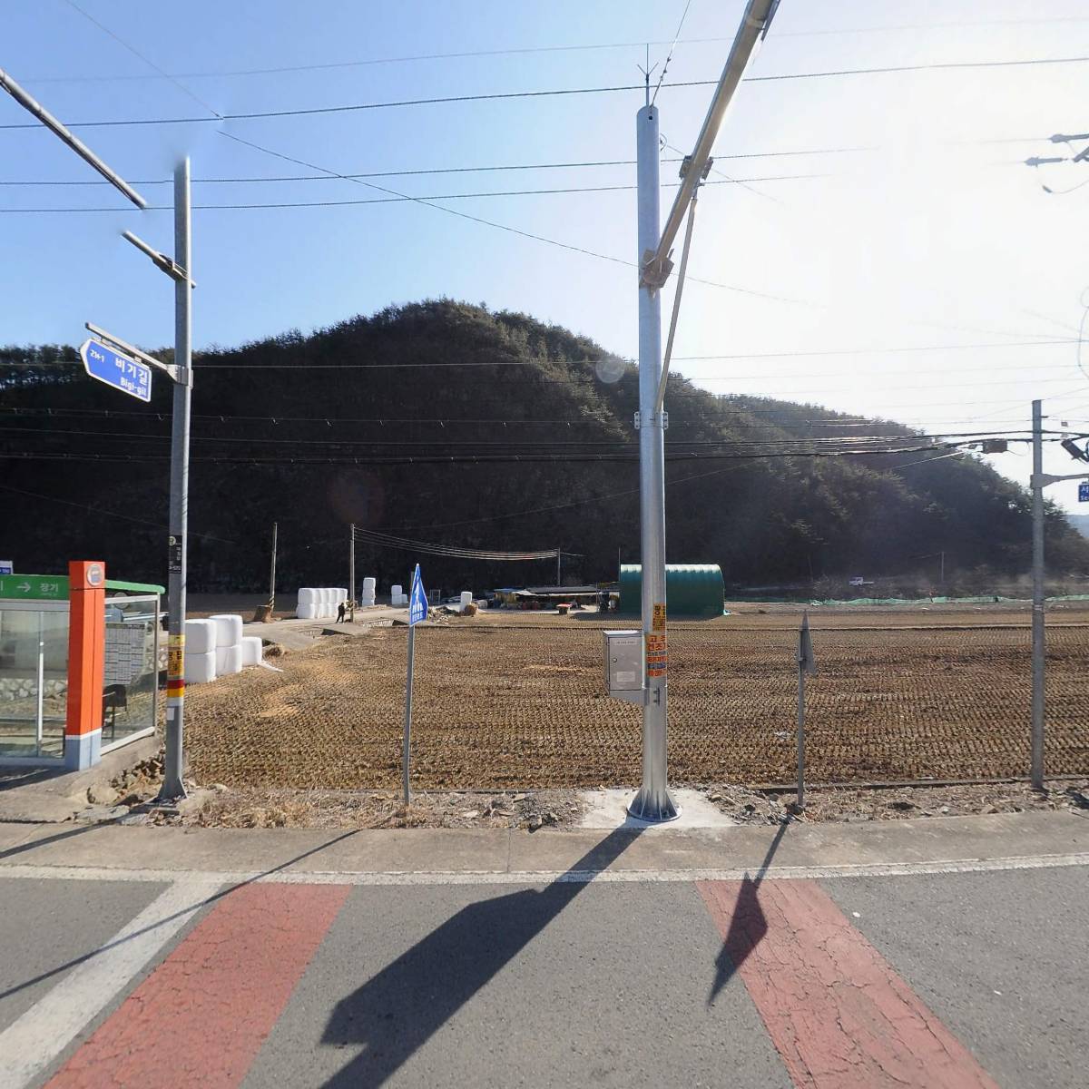 황매황토영농조합법인_3