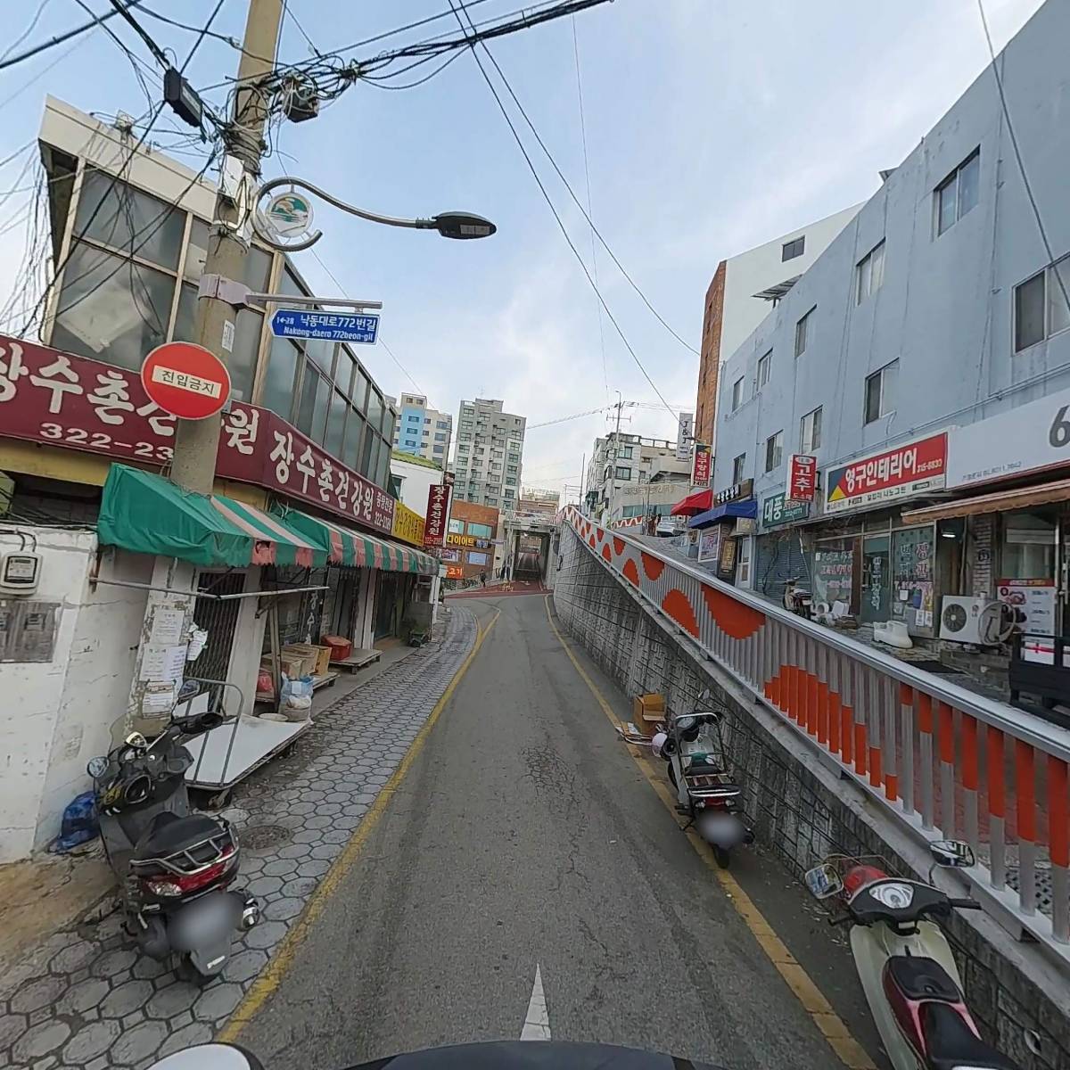 희망식품_2