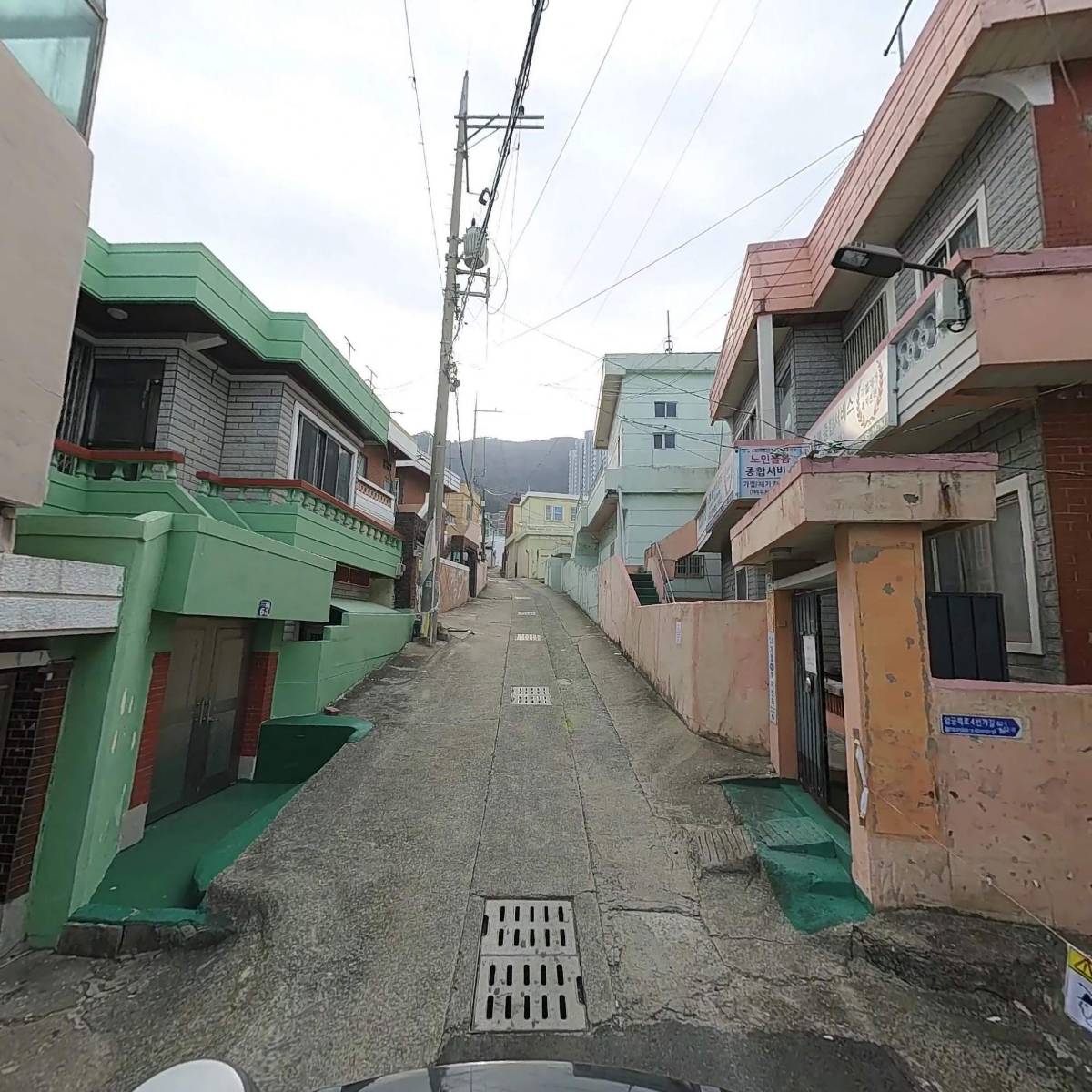 (유)우리환경_2