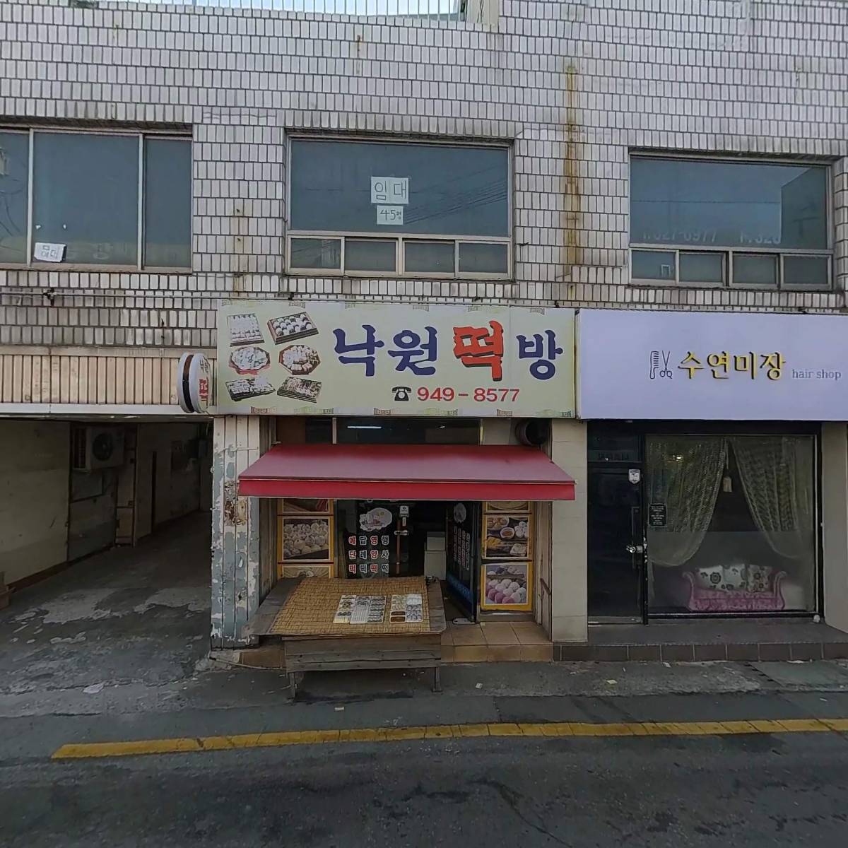 너른마당_3