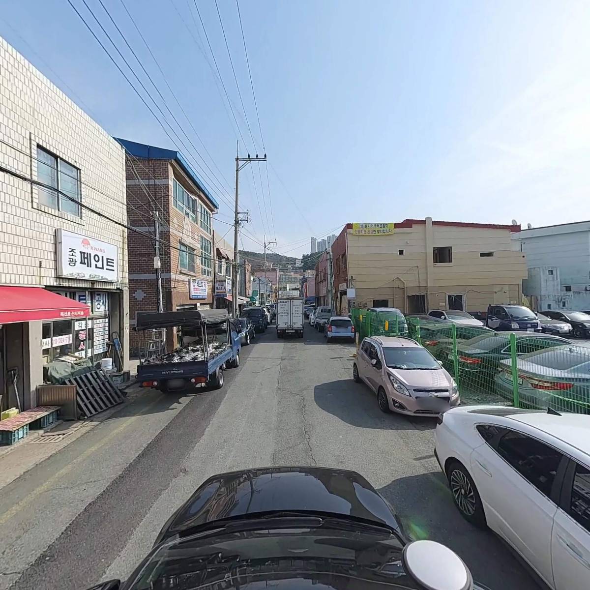 건화유통_4