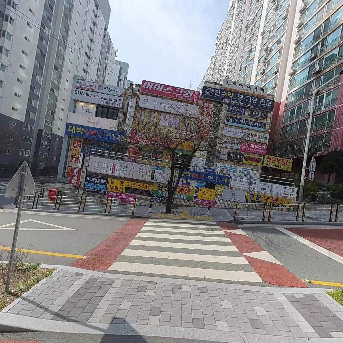 또또분식_3