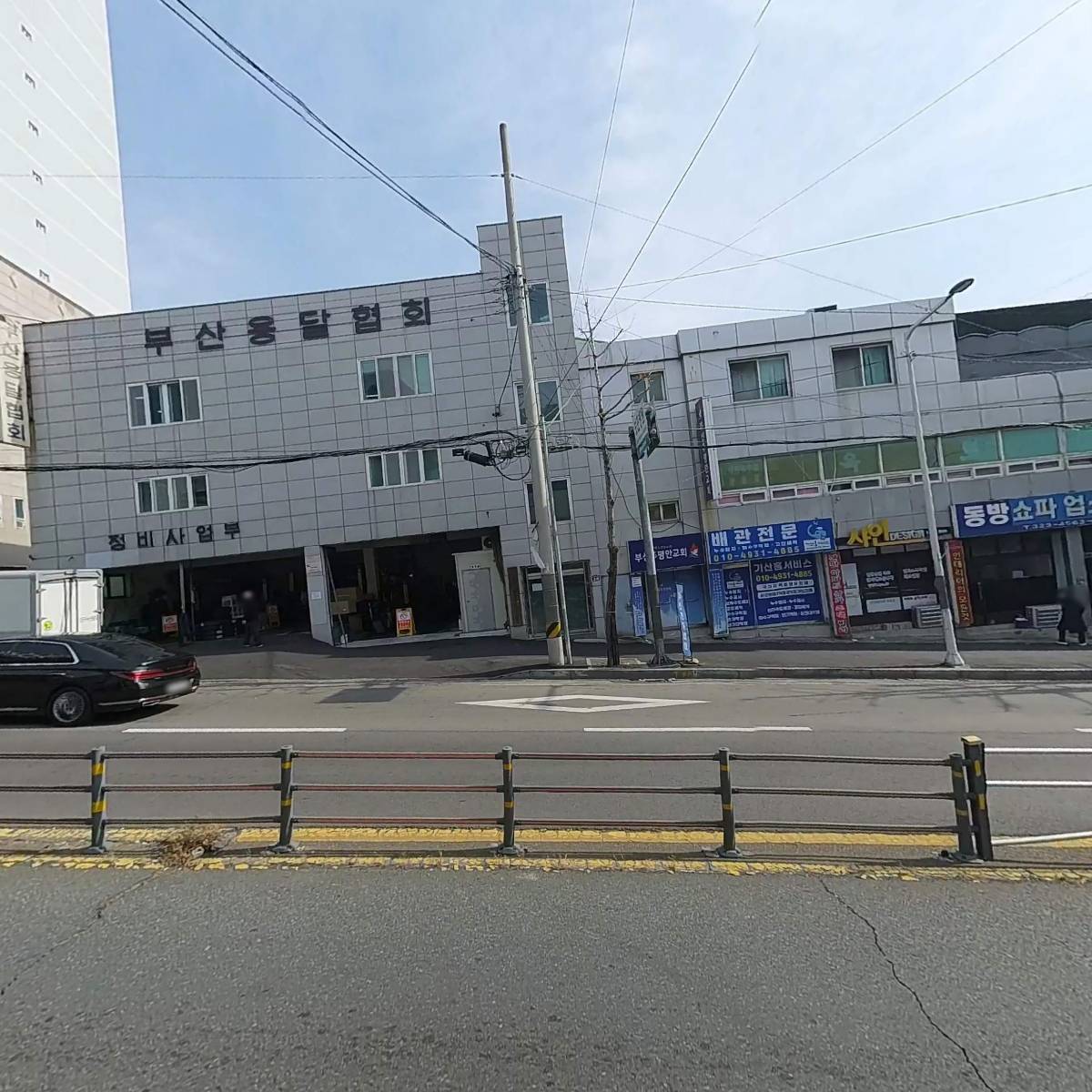 공자몰_3
