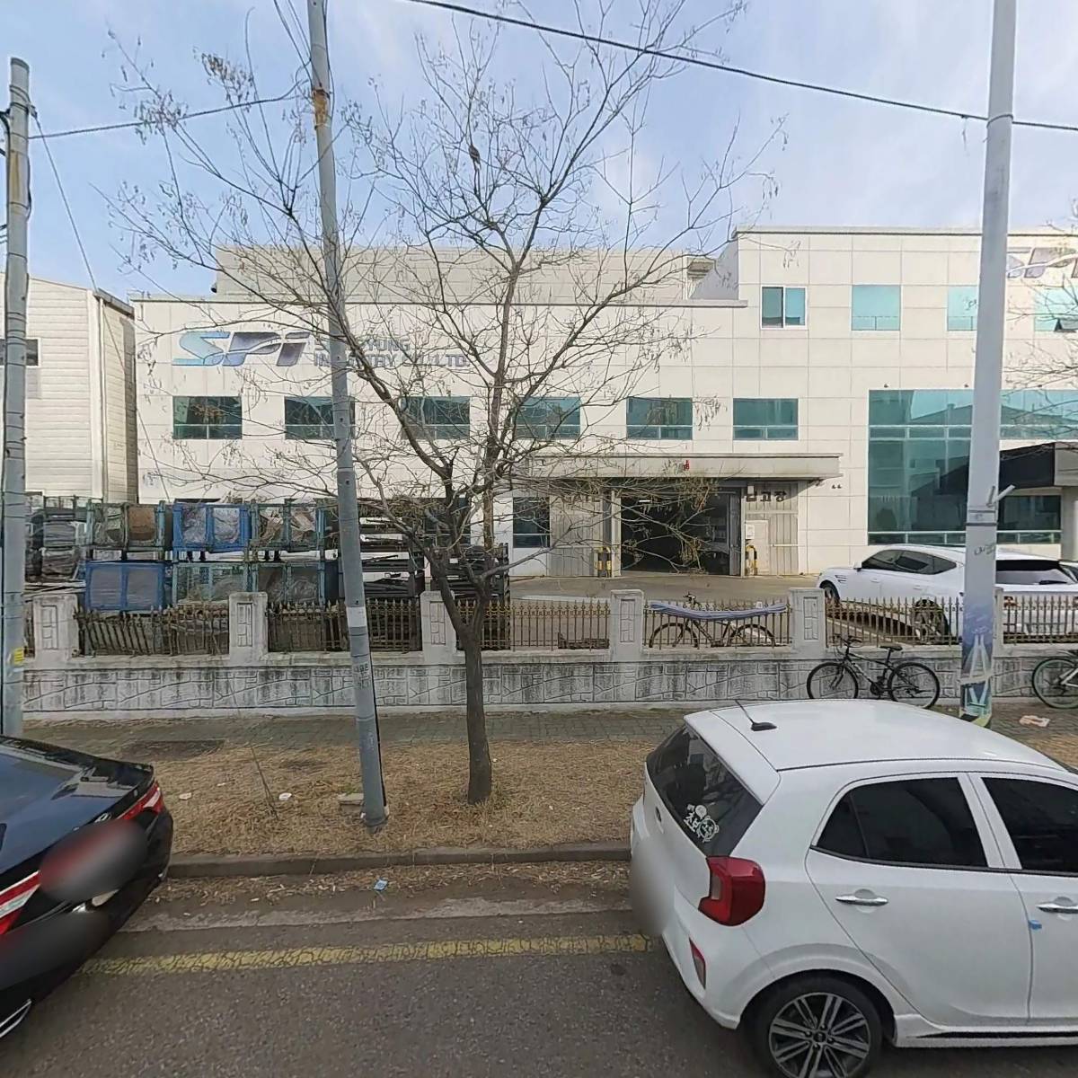 주식회사 토탈아즈