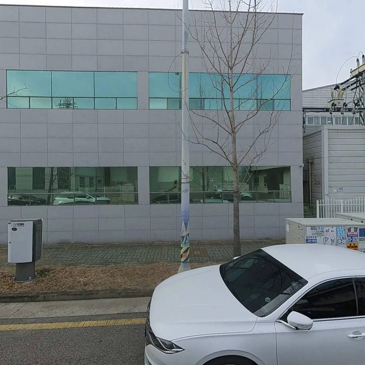 (주)아리야