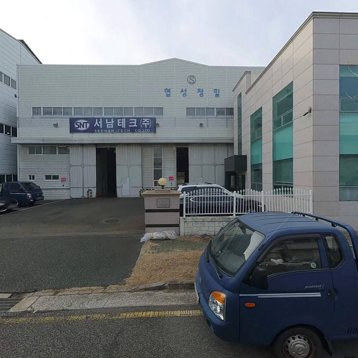 서남테크주식회사