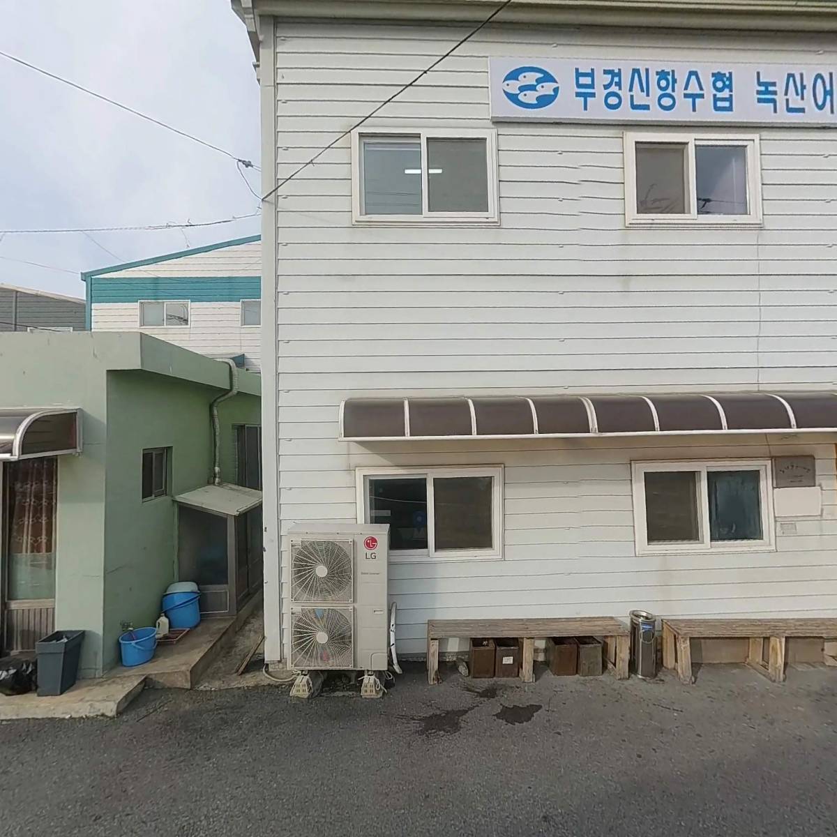 대경전기_3