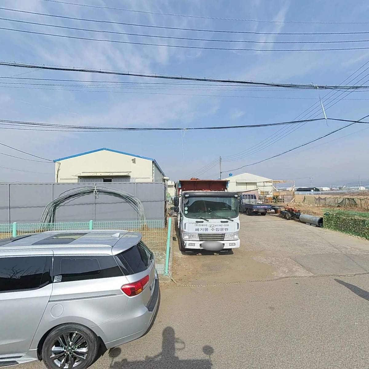 탑트레이드