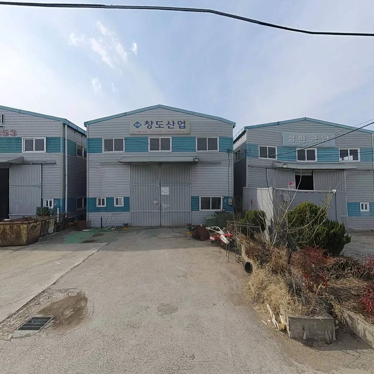 오성정밀