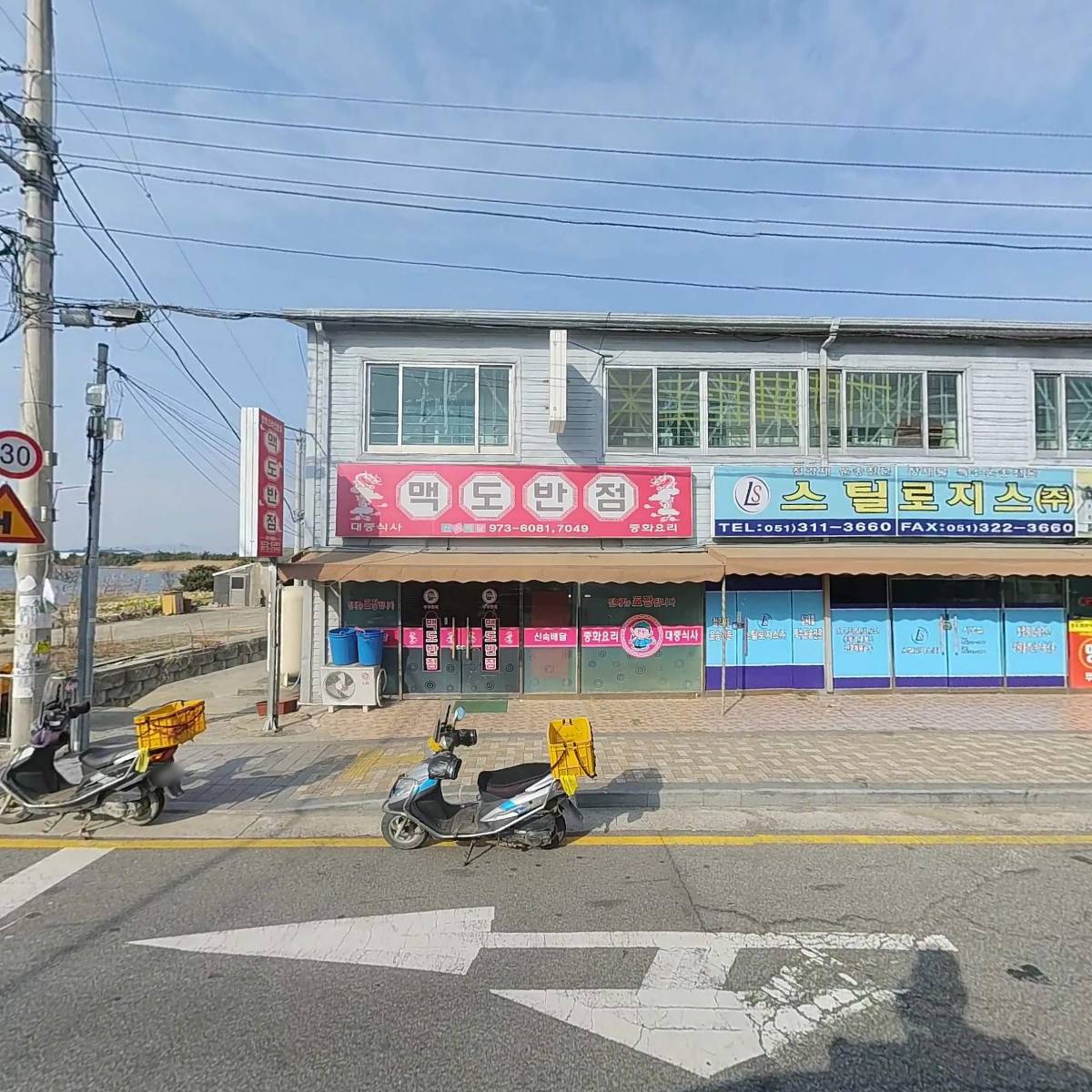 이둘연_3