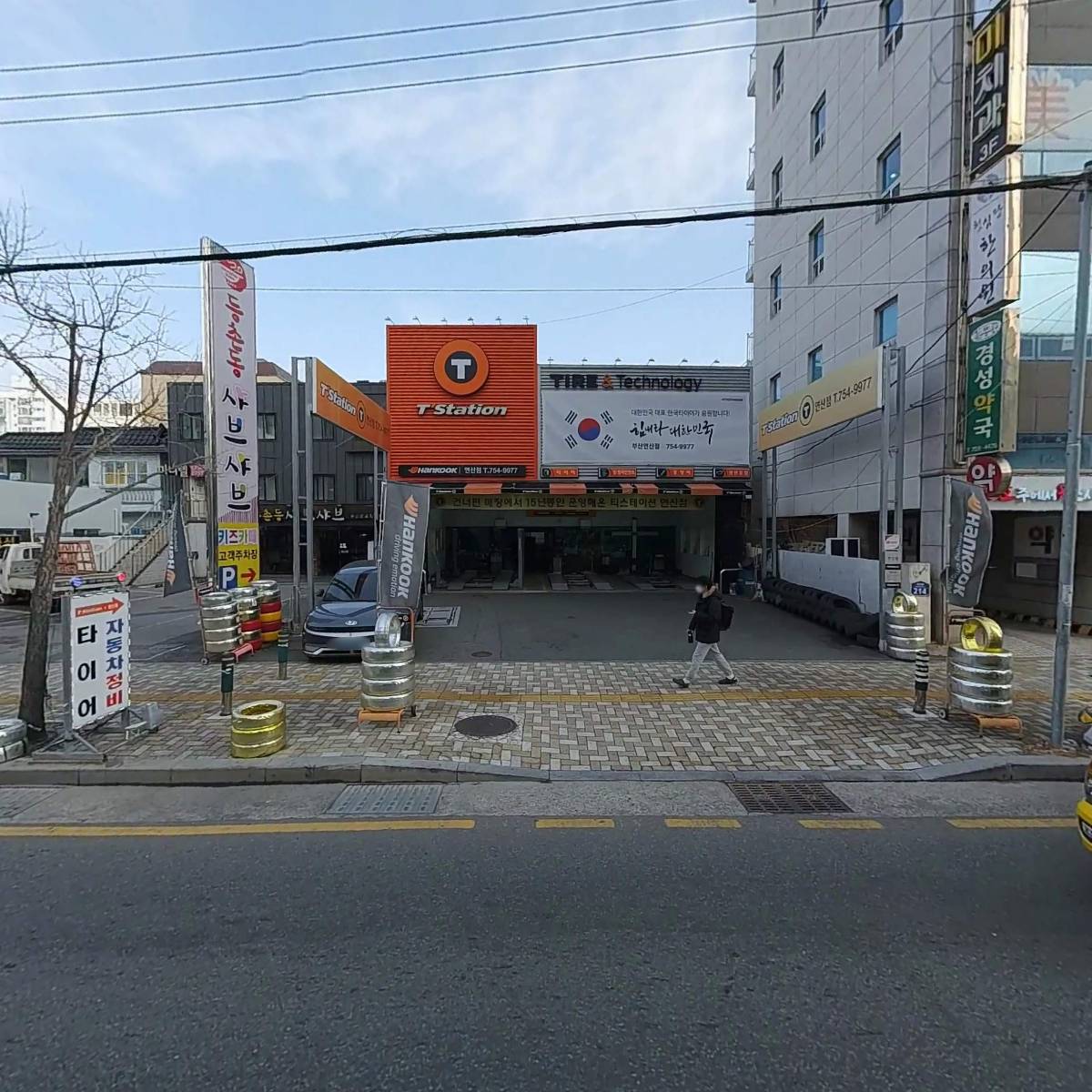 재오목재