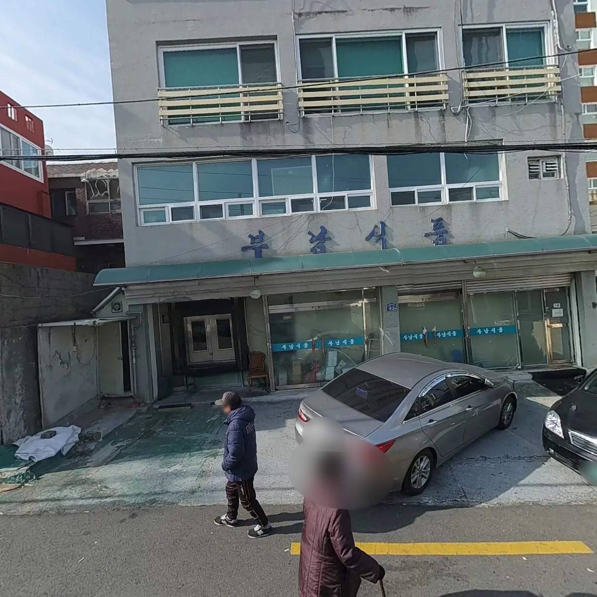 기독교대한성결교회 부산백합교회_3