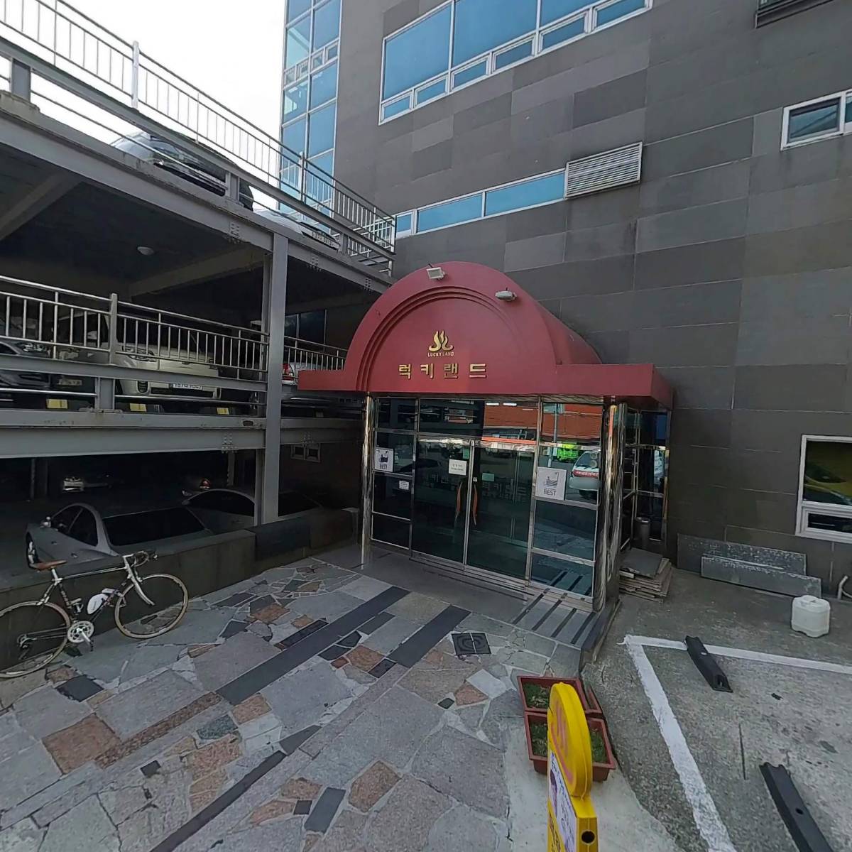 늘푸른어린이집_3