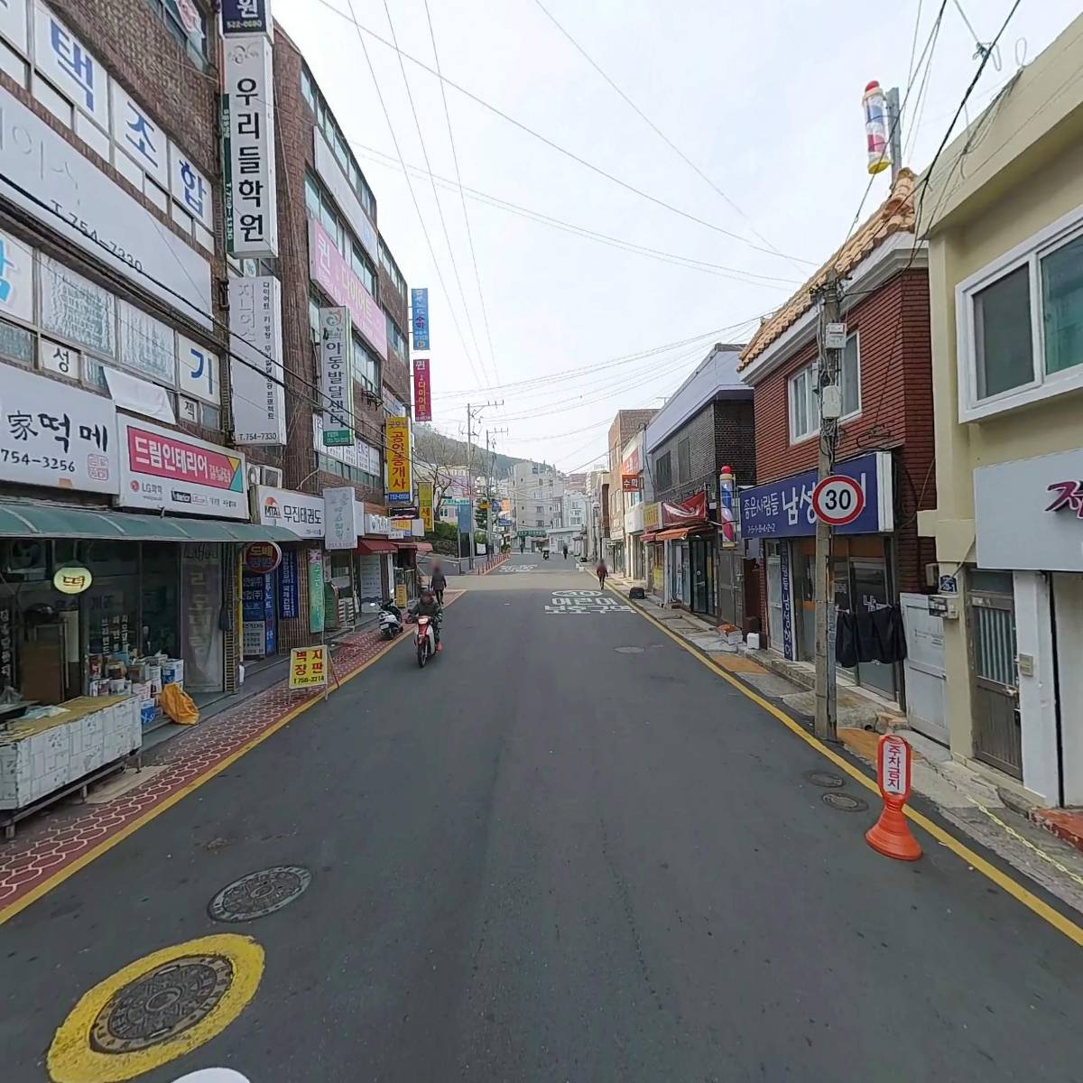 공감재가노인복지센터_2