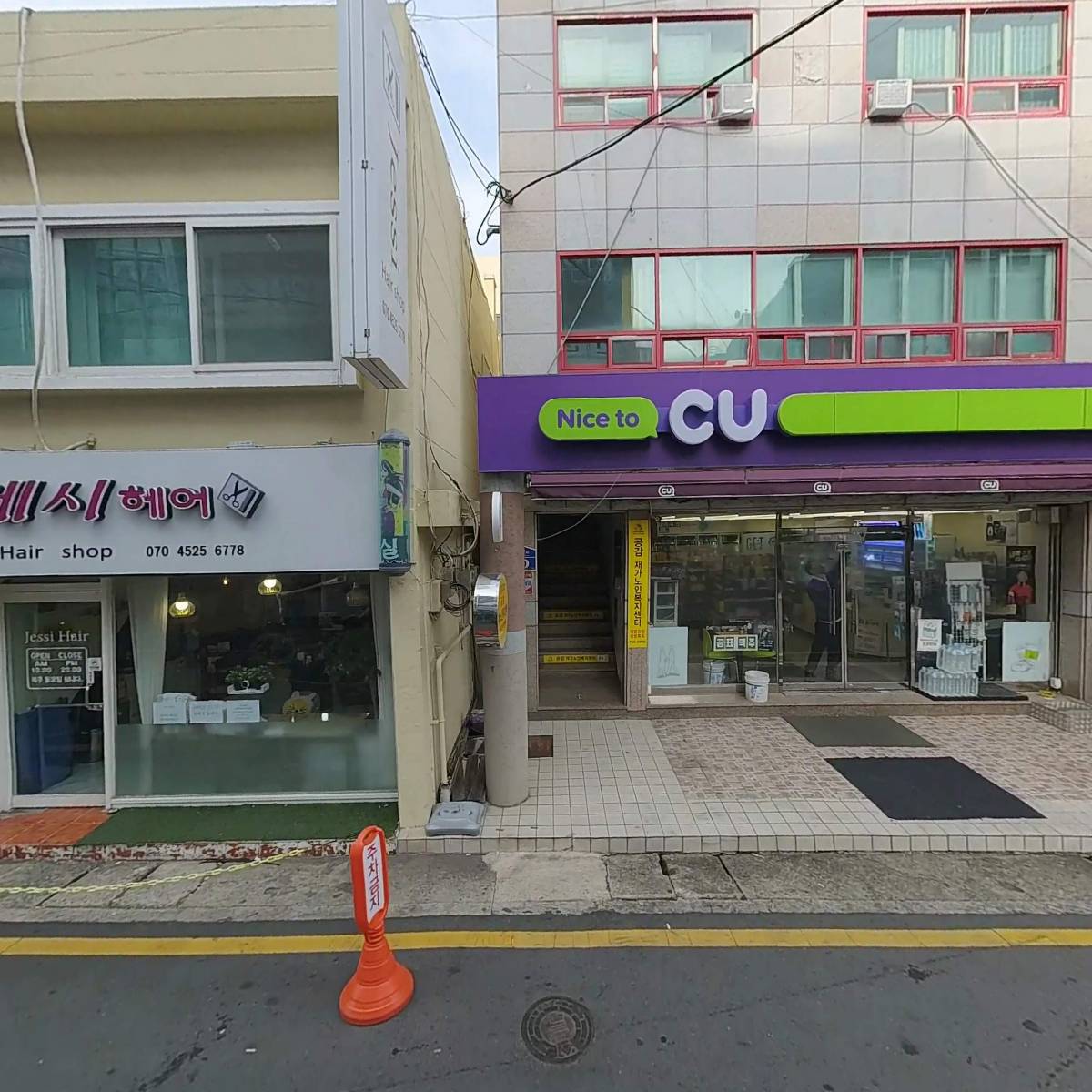공감재가노인복지센터_3