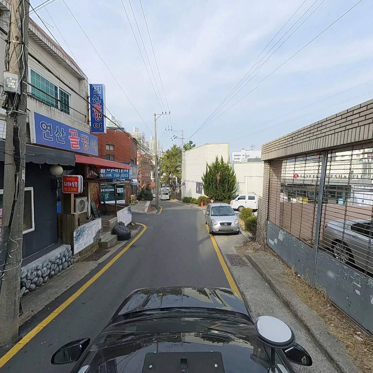 그린에너지_4