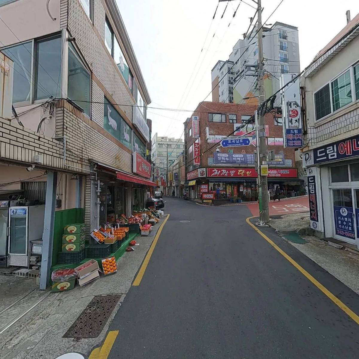 그린에너지_2