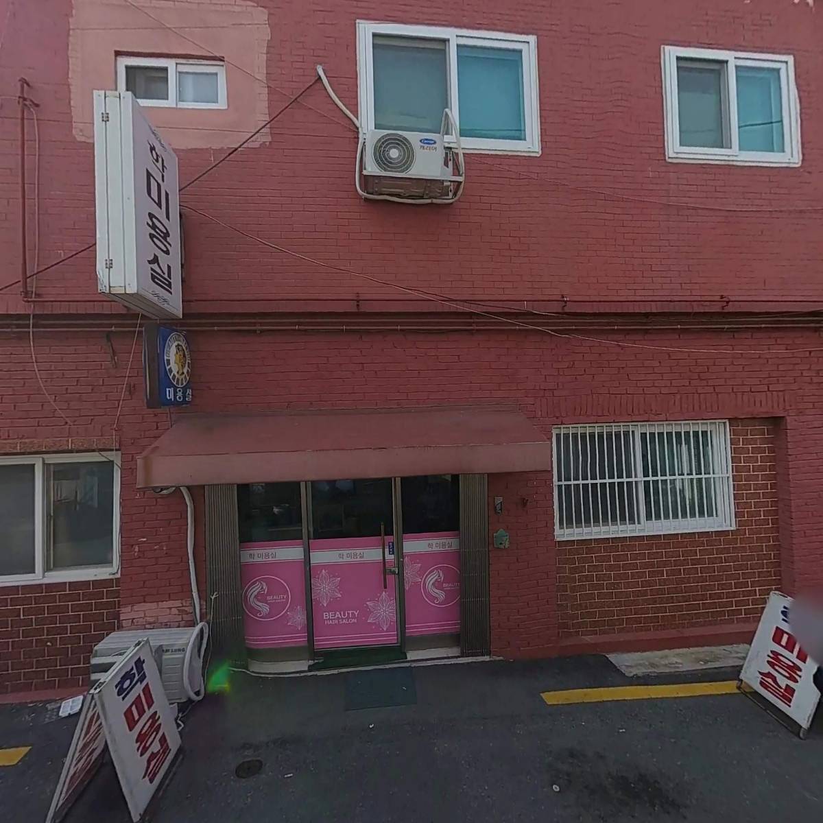 신마켓_3