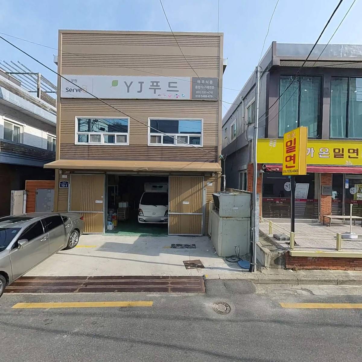 와이제이푸드_3