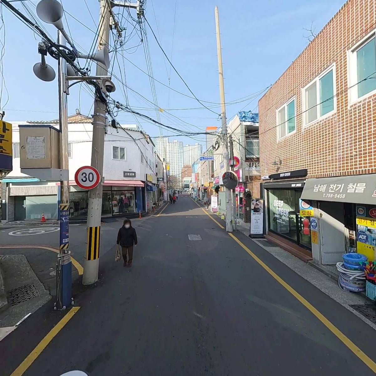 홍삼세상_2