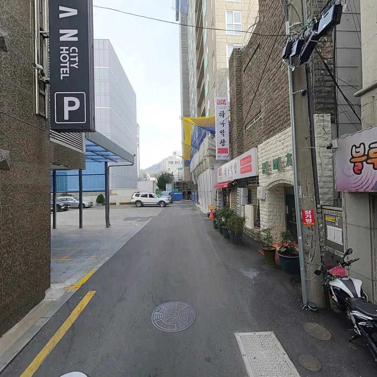 블루노래주점_2