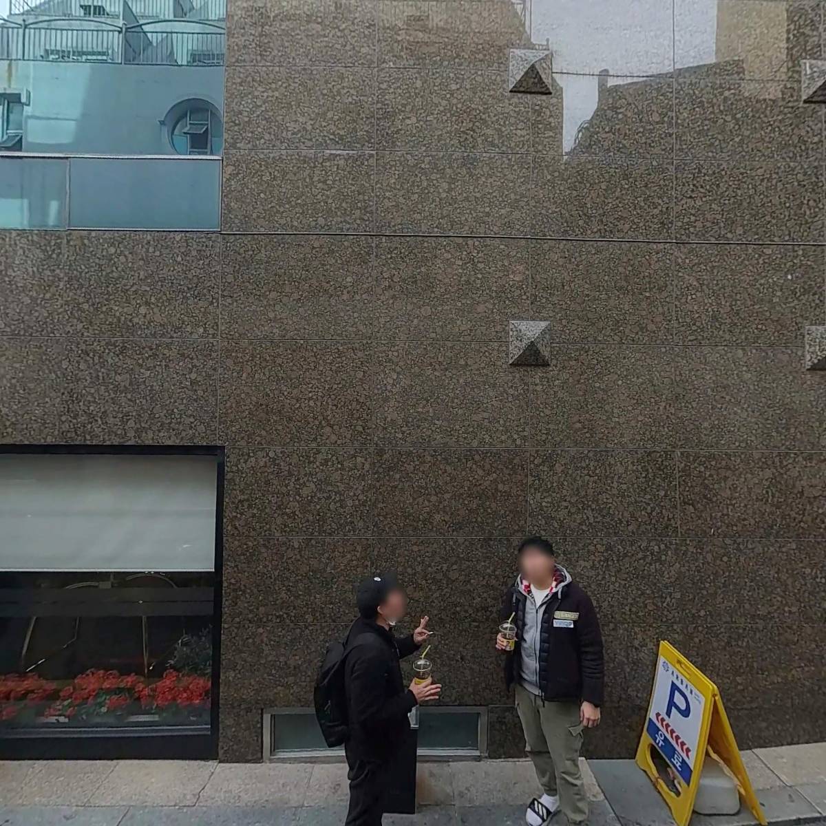 블루노래주점