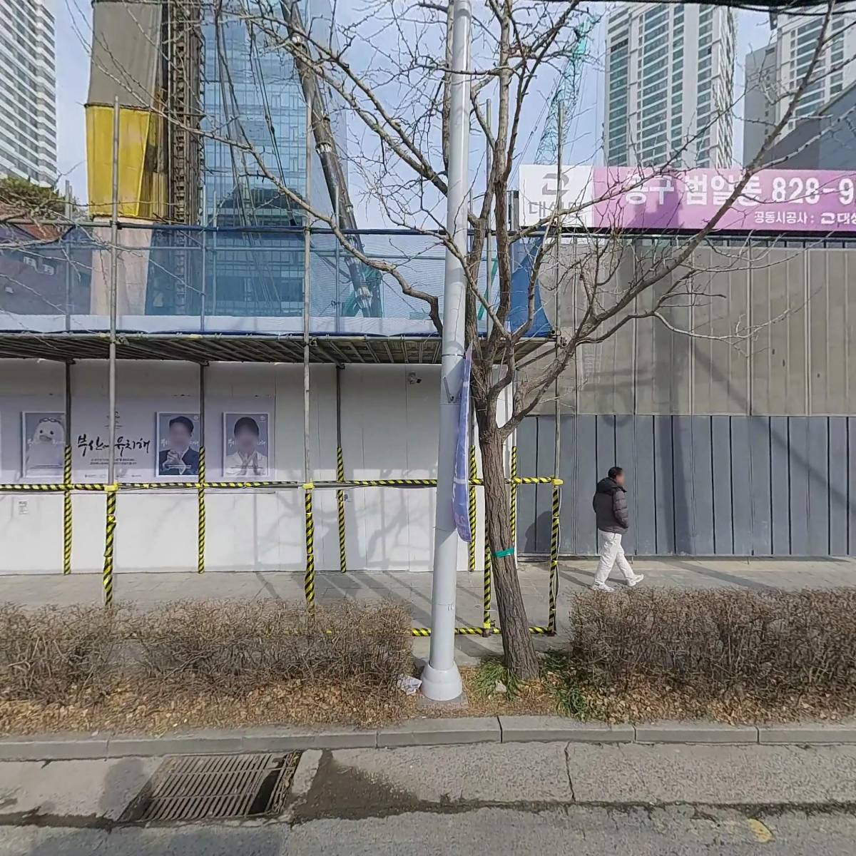주식회사천우제이와이
