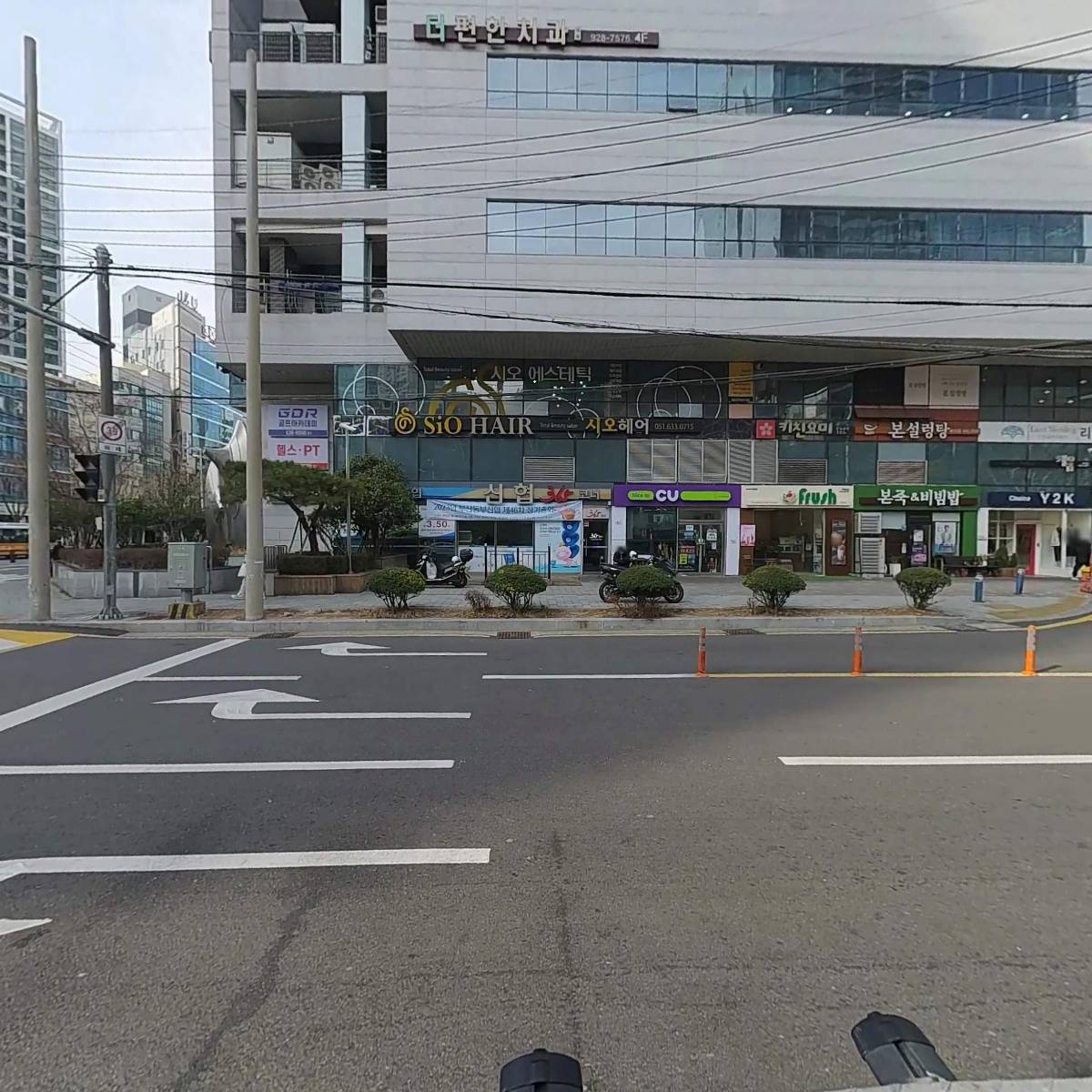 (주)코리아시티_3