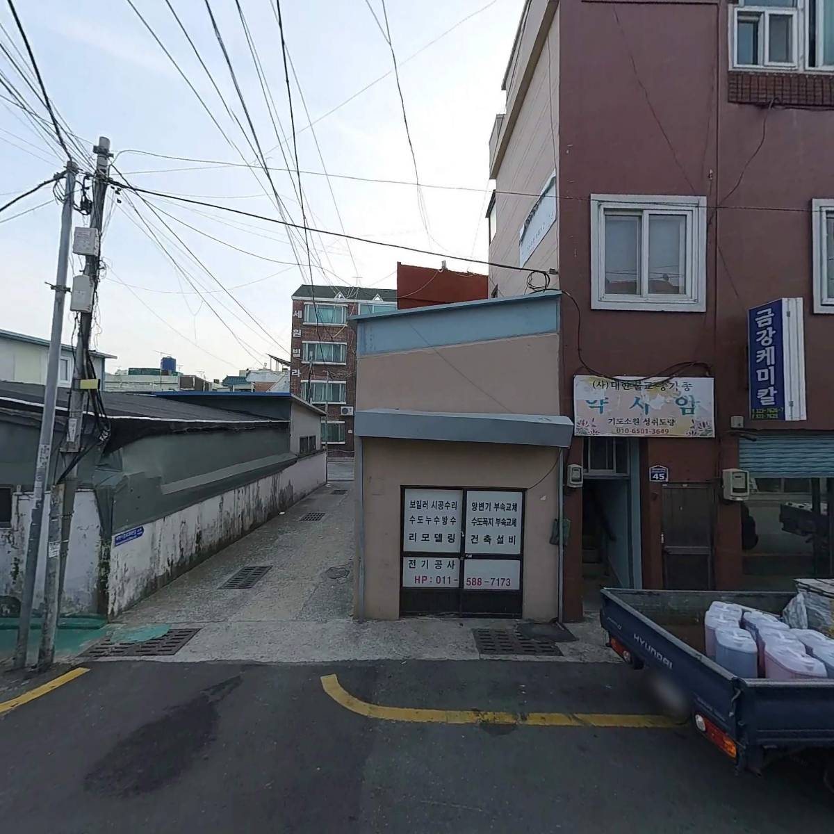 세창테크_3