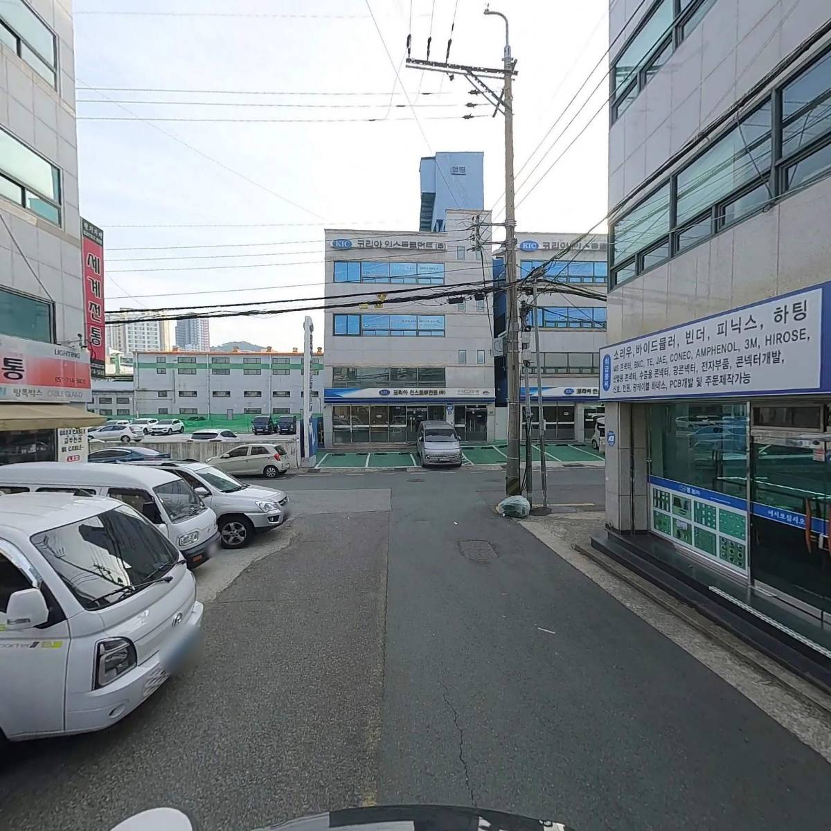 명보주식회사_2