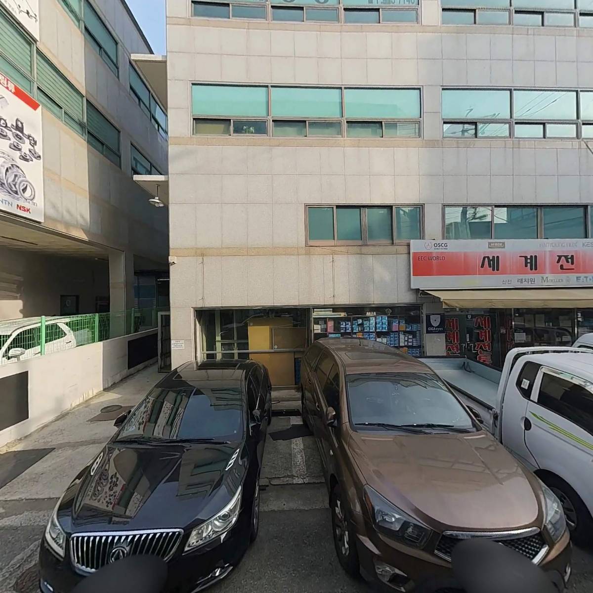 명보주식회사
