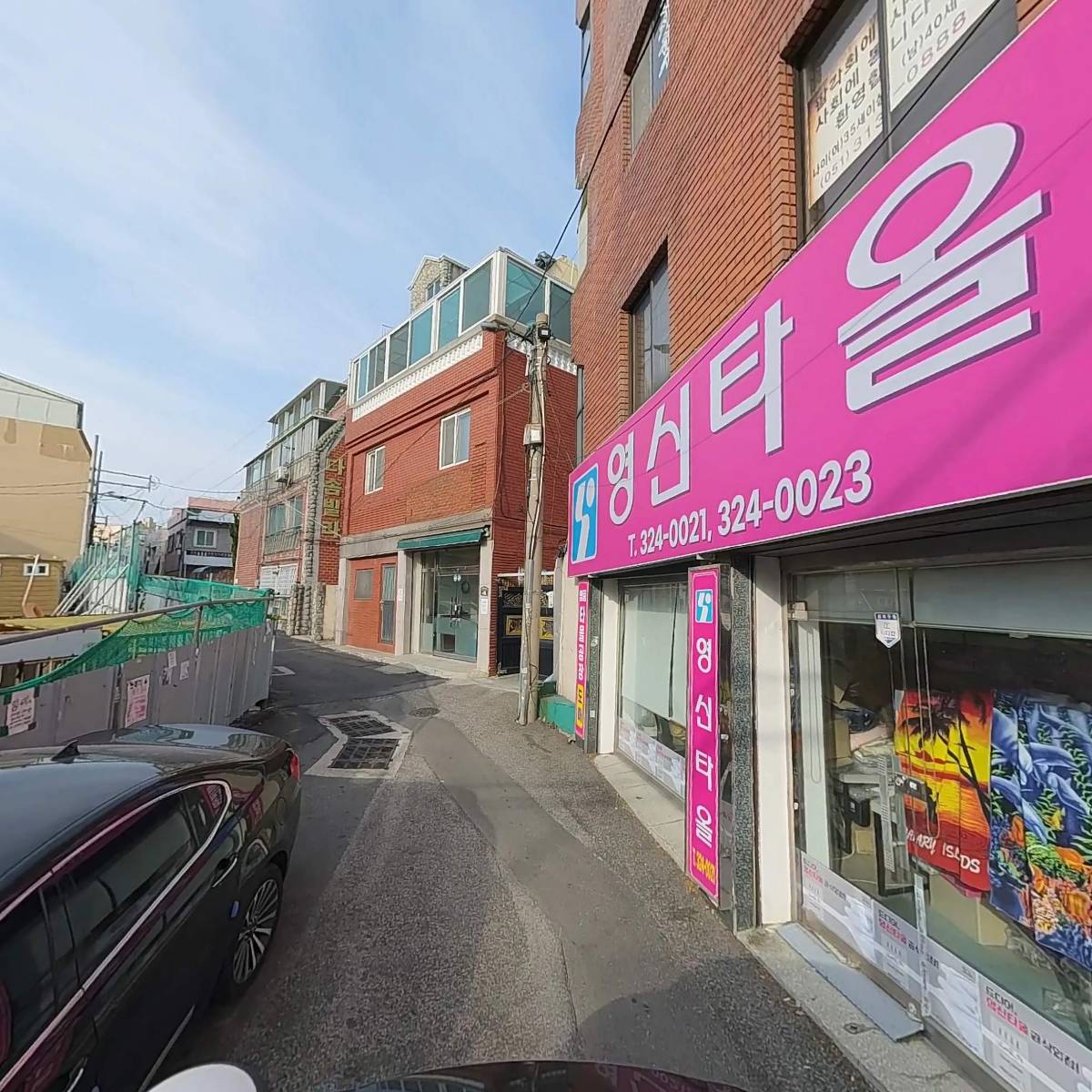 거창섬유(주)_2