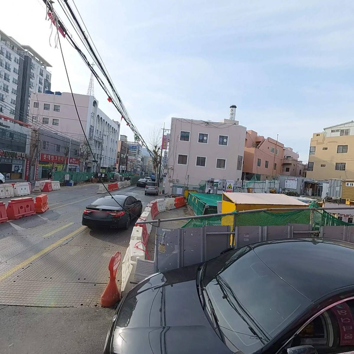 거창섬유(주)