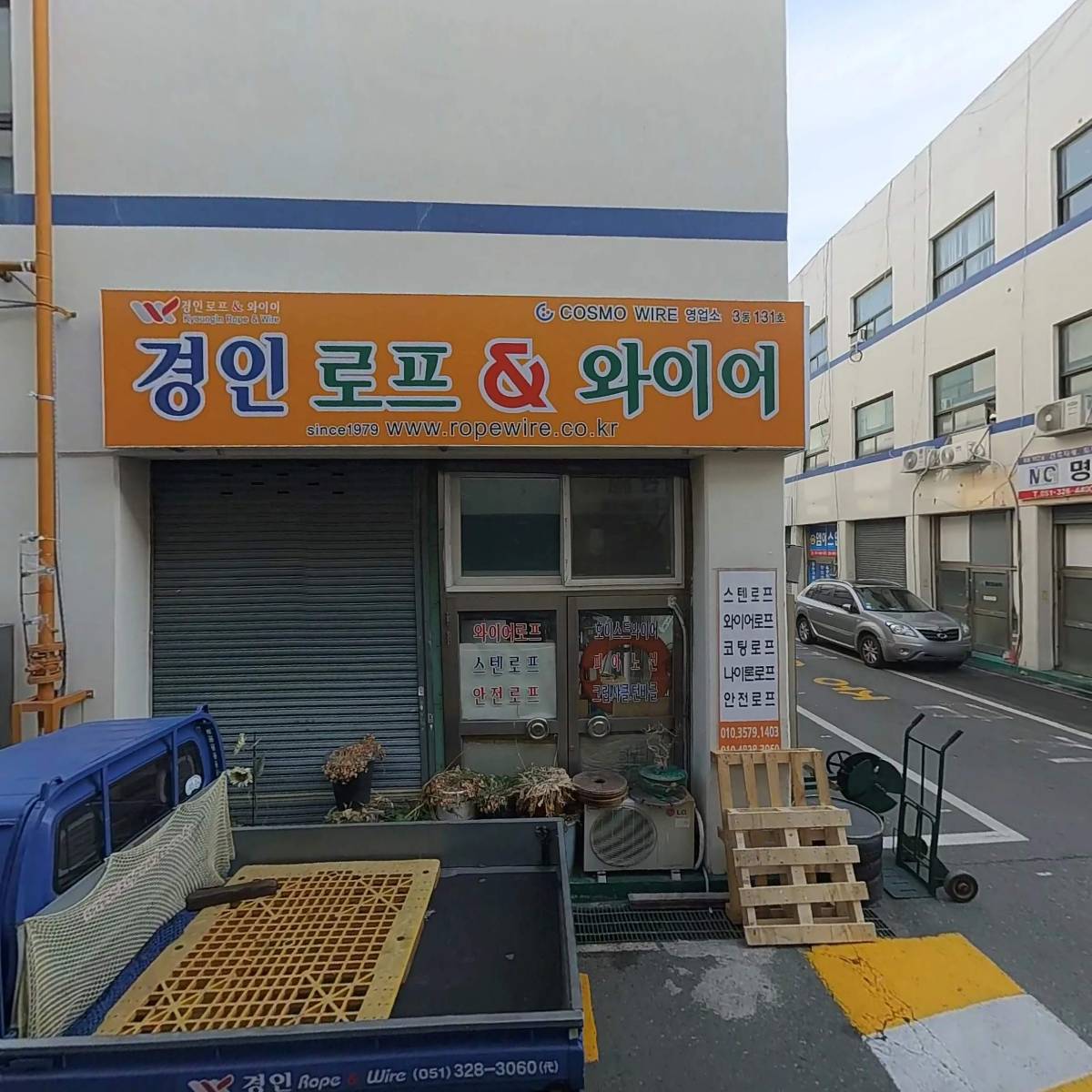 이천유압기계